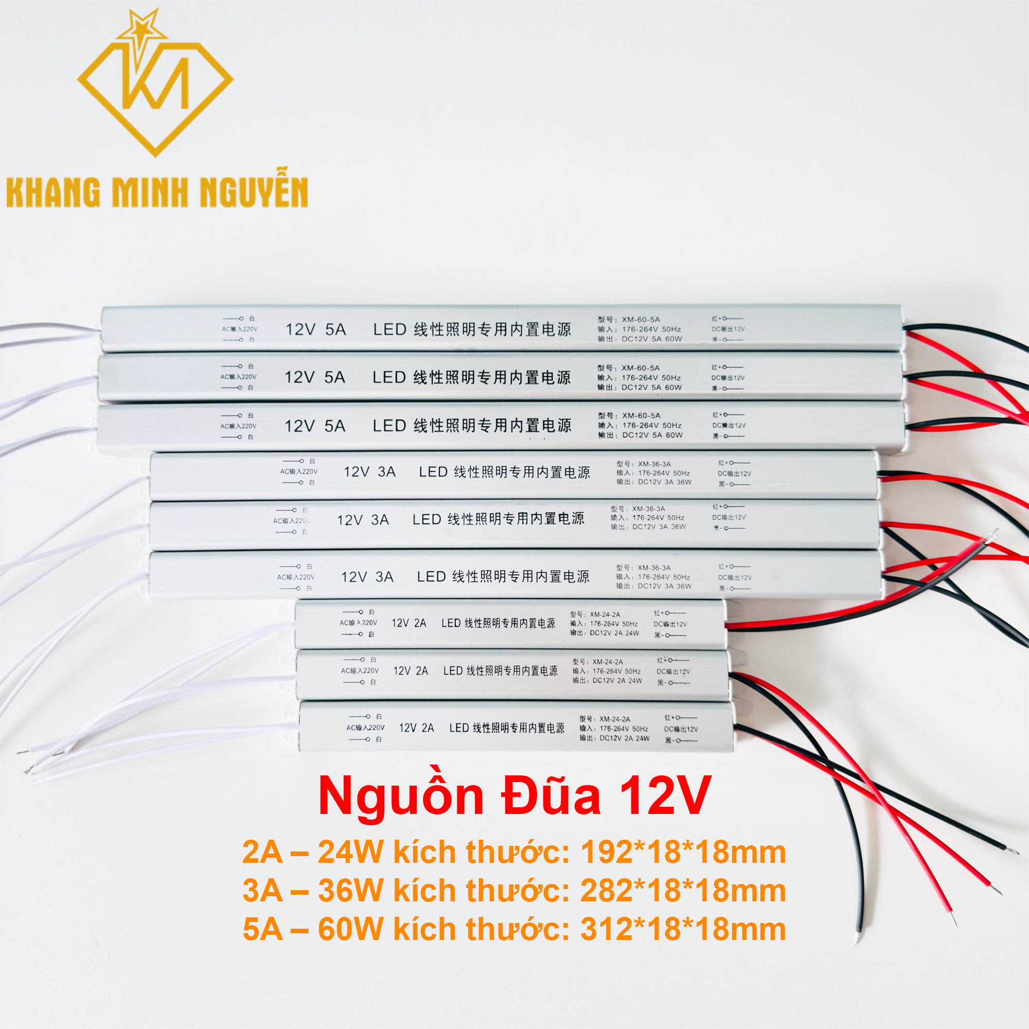 Nguồn đũa 12V Nguồn đũa 12V