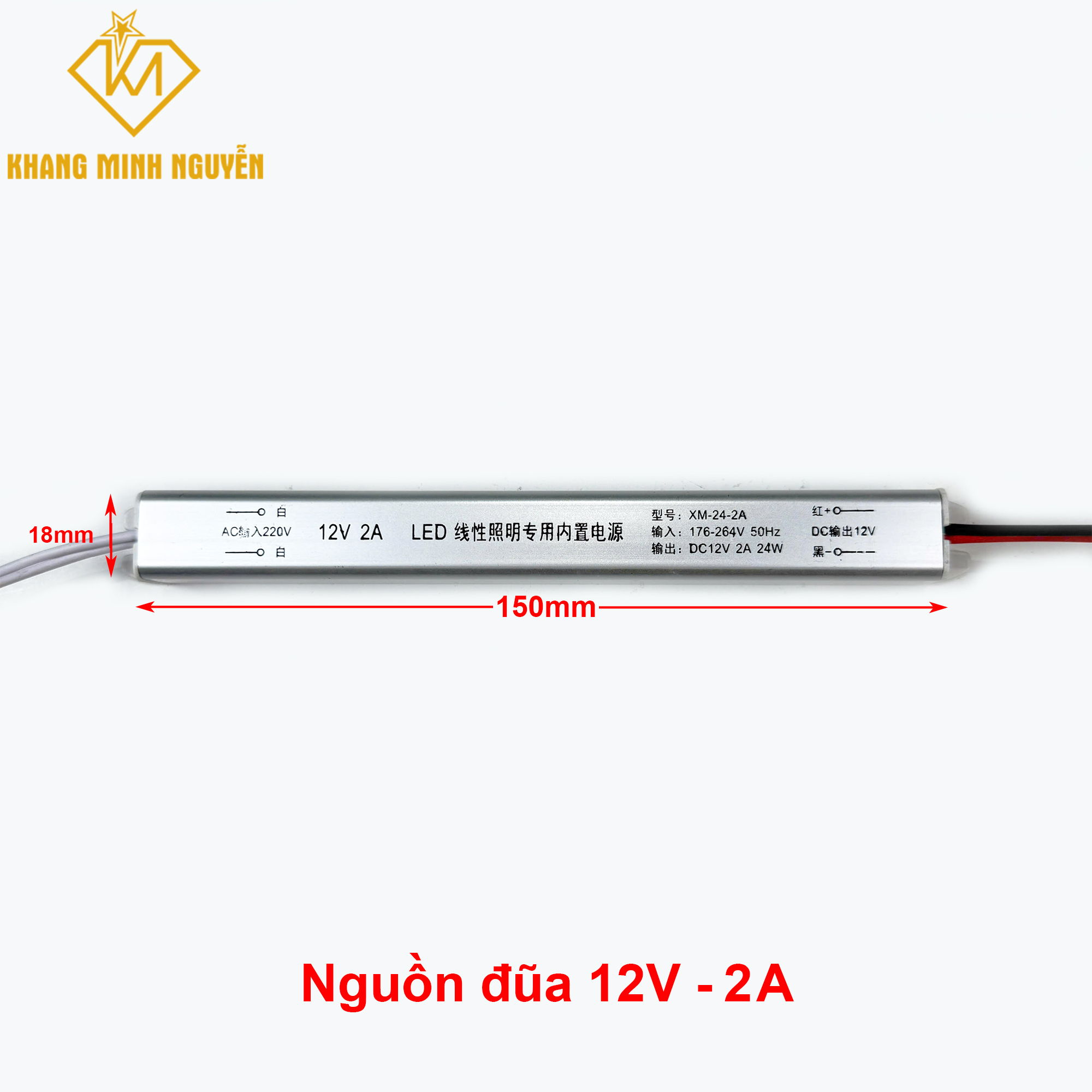 Nguồn đũa 12V - 2A - 24W dùng cho đèn LED 12V Nguồn đũa 12V - 2A - 24W dùng cho đèn LED 12V