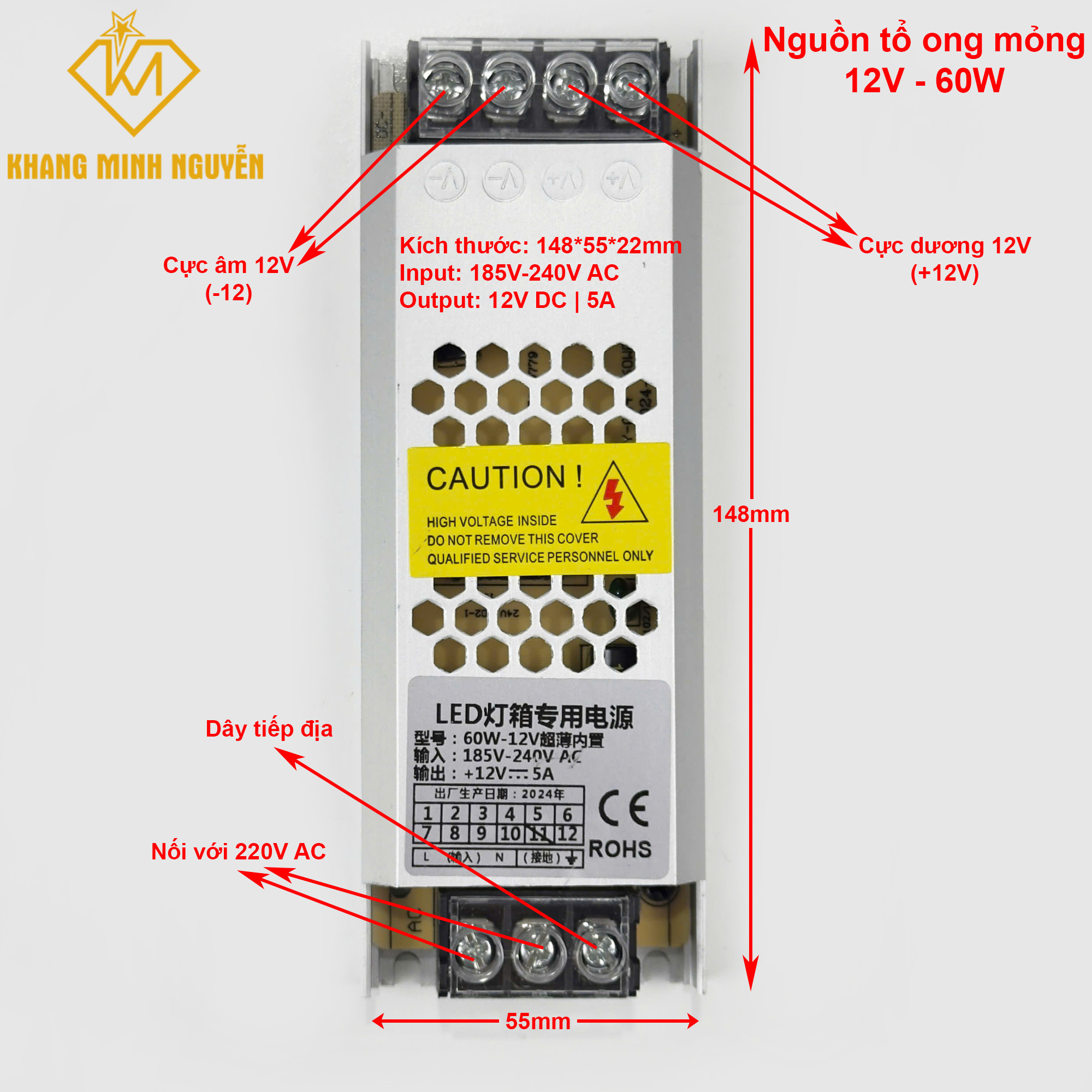 Nguồn tổ ong 5A mỏng 12V- 60W Nguồn tổ ong 5A mỏng 12V- 60W