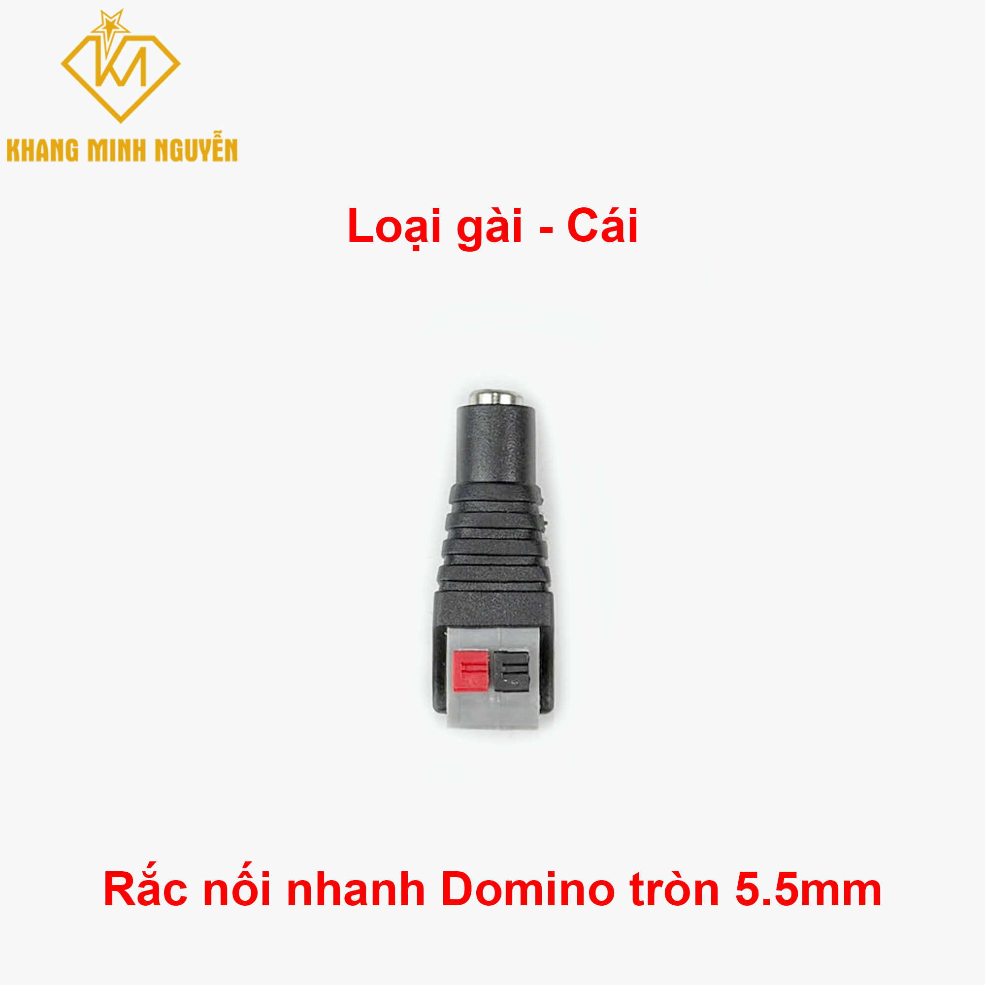 Jack nối, Rắc nối nhanh DC đầu tròn cổng Domino 5.5mm - Loại gài (Cái) Jack nối, Rắc nối nhanh DC đầu tròn cổng Domino 5.5mm - Loại gài (Cái)