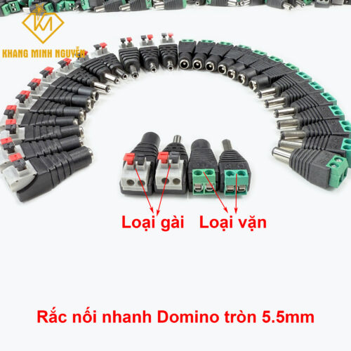 Jack nối, Rắc nối nhanh DC đầu tròn cổng Domino 5.5mm